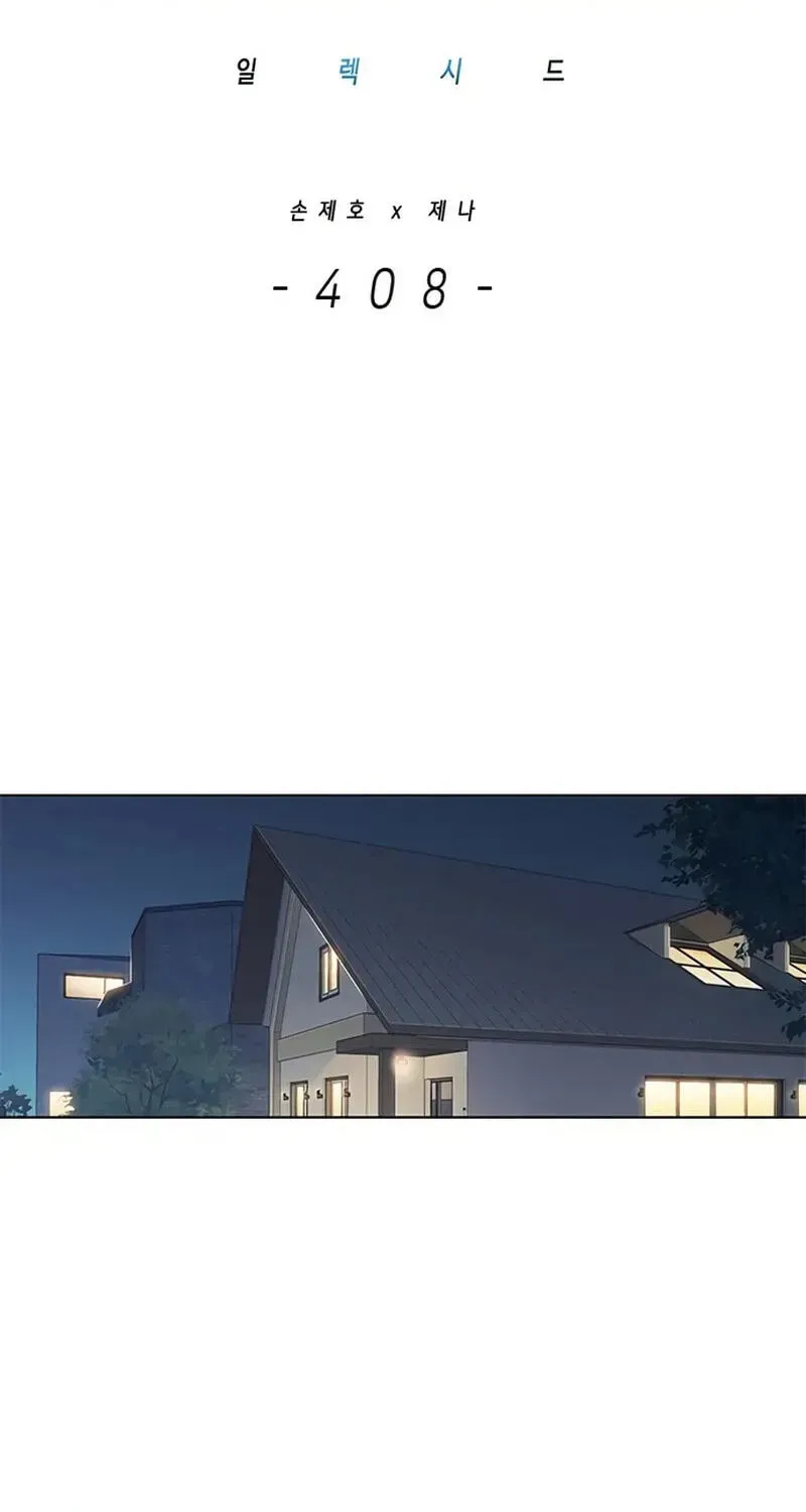 Eleceed Chap 408 - Next Chap 409