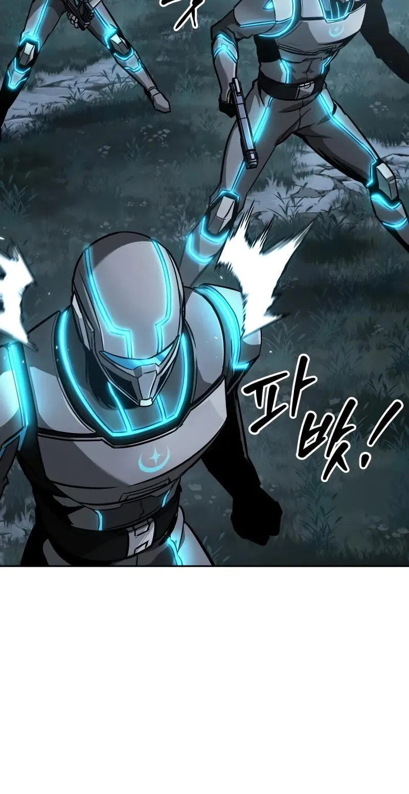 Nano Machine Chap 324 - Next Chap 325