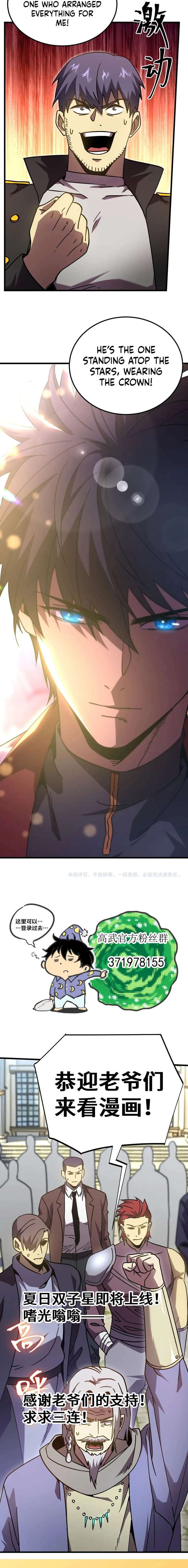 Log into the Future Chap 314 - Next Chap 315