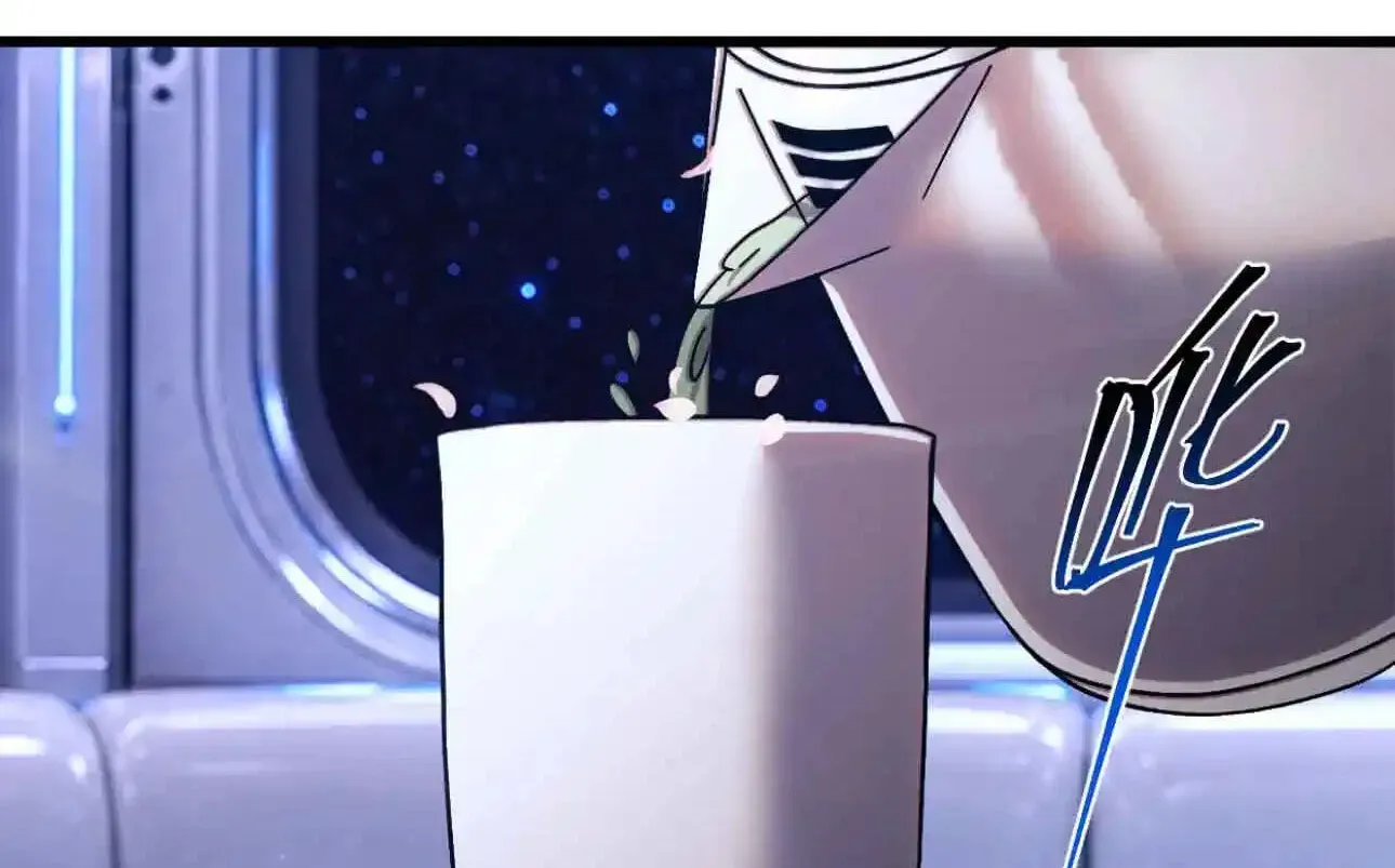 Log into the Future Chap 329 - Next Chap 330