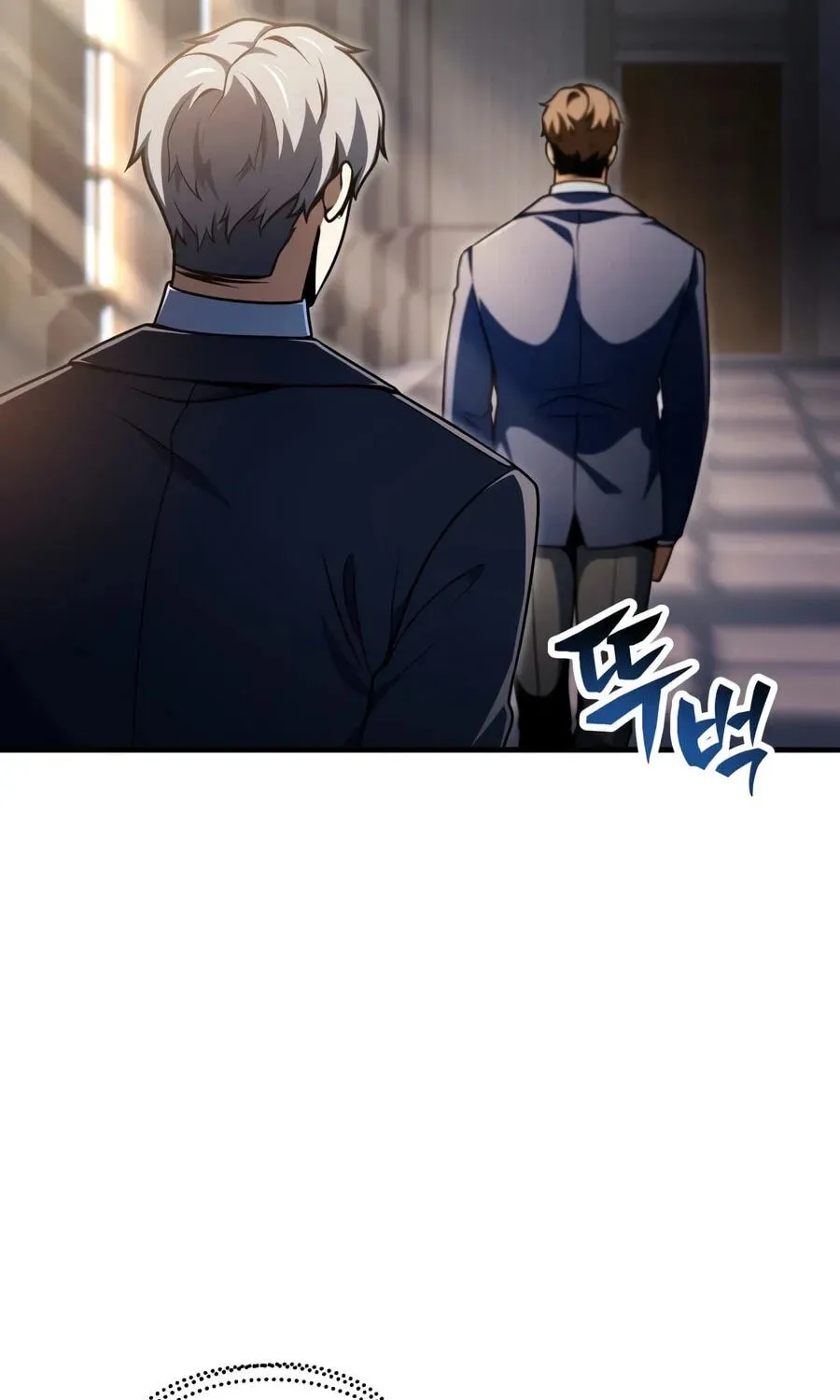 The Player Who Can't Level Up Chap 234 - Next Chap 235