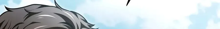 The Player Who Can't Level Up Chap 234 - Next Chap 235
