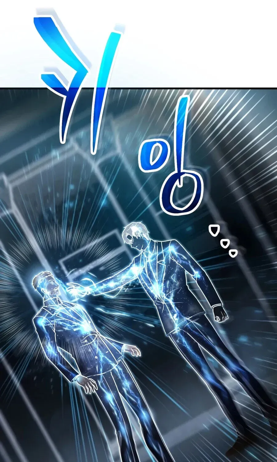 The Player Who Can't Level Up Chap 234 - Next Chap 235