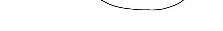 The Player Who Can't Level Up Chap 234 - Next Chap 235