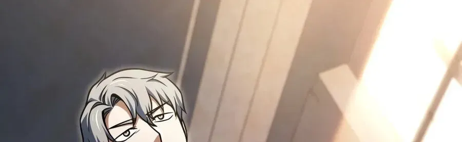 The Player Who Can't Level Up Chap 234 - Next Chap 235