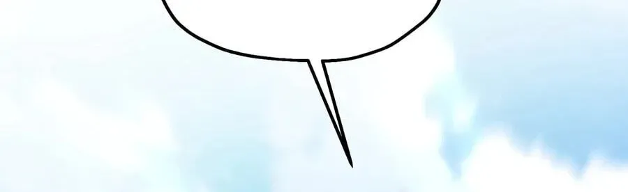 The Player Who Can't Level Up Chap 234 - Next Chap 235