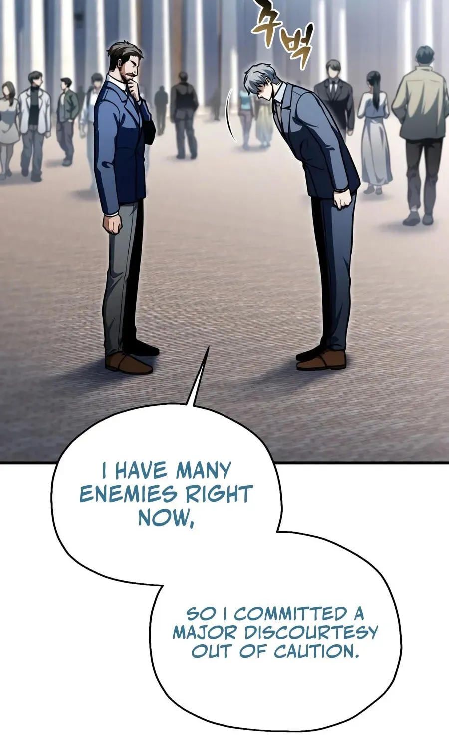 The Player Who Can't Level Up Chap 235 - Next Chap 236