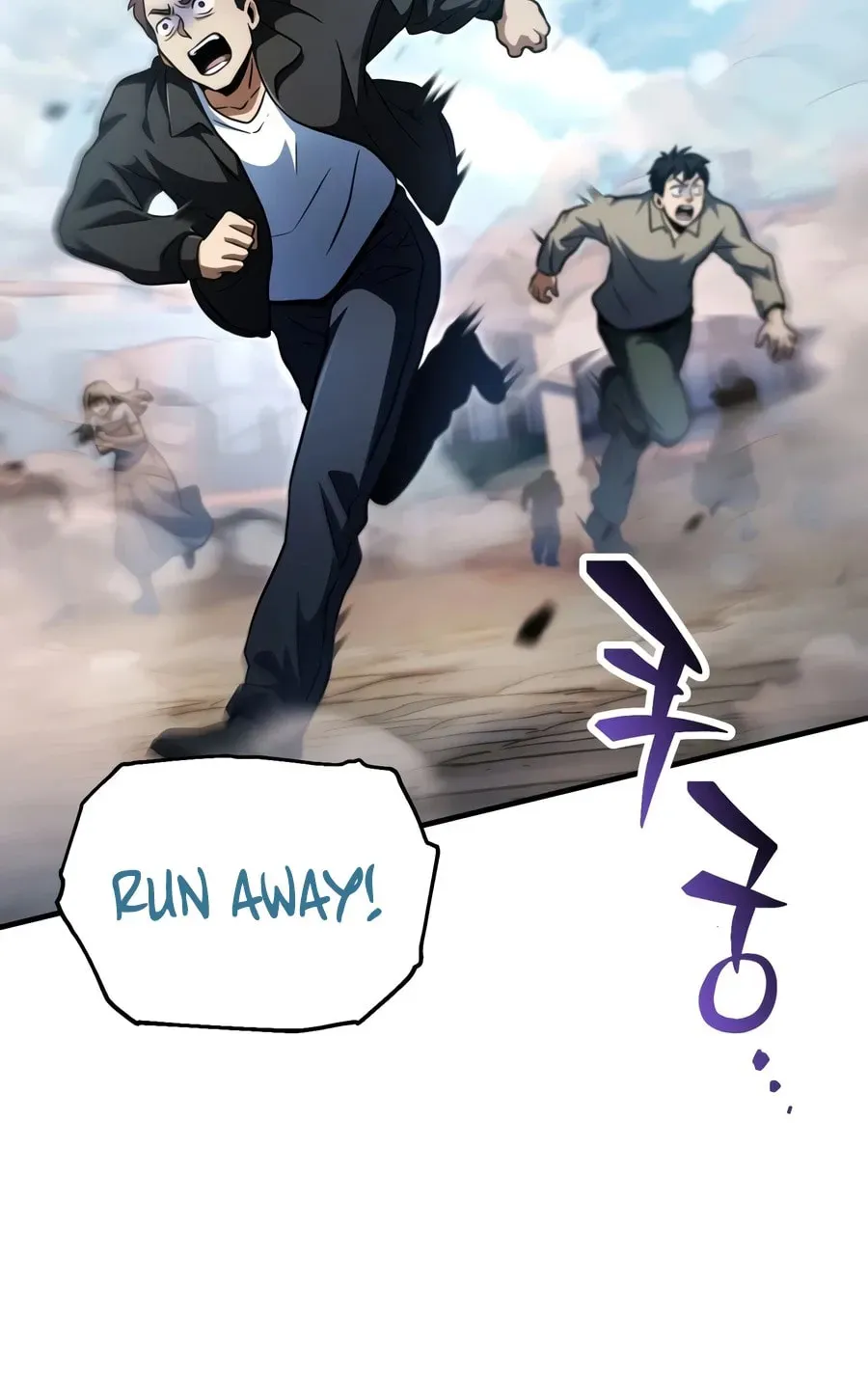 The Player Who Can't Level Up Chap 236 - Next Chap 237