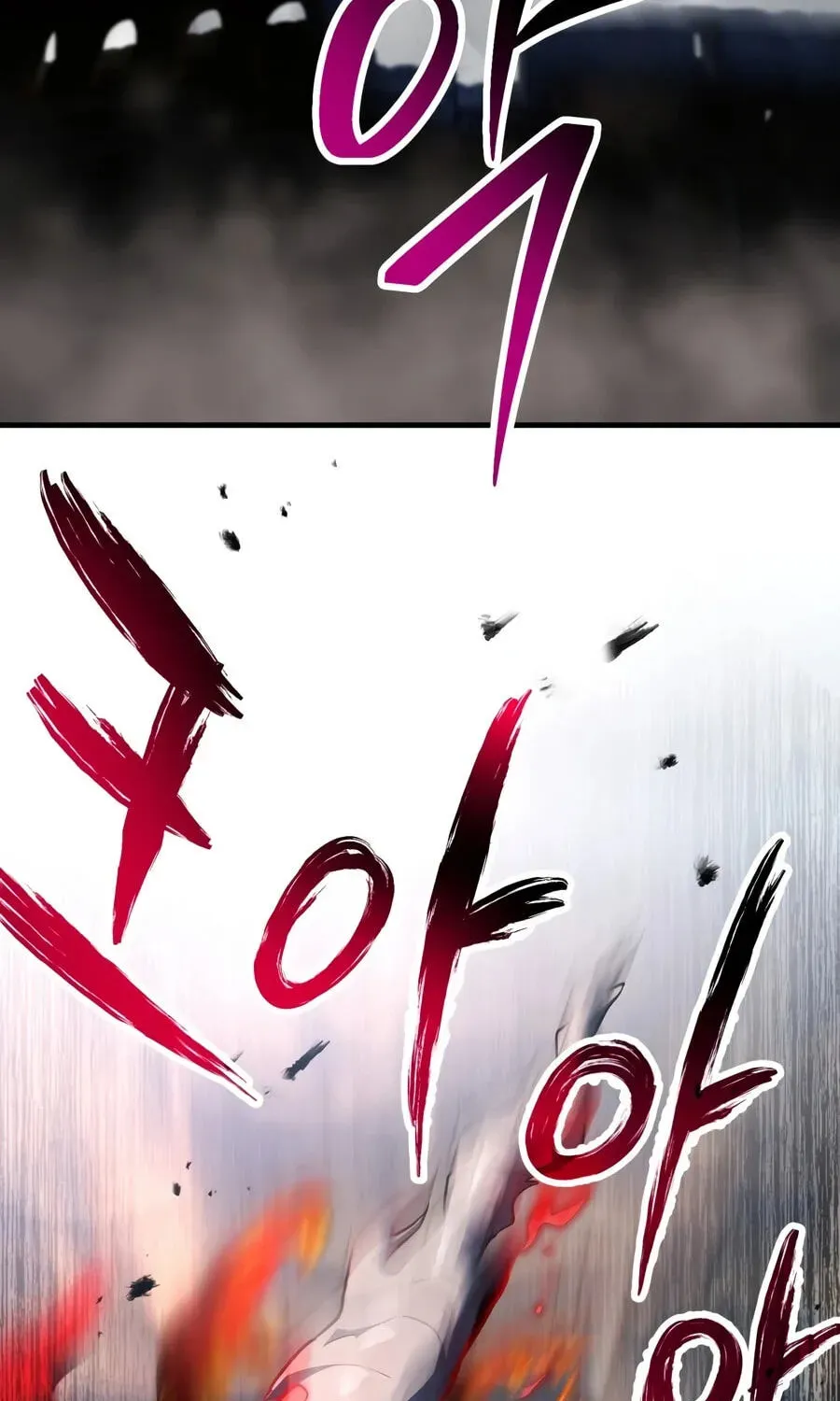 The Player Who Can't Level Up Chap 236 - Next Chap 237
