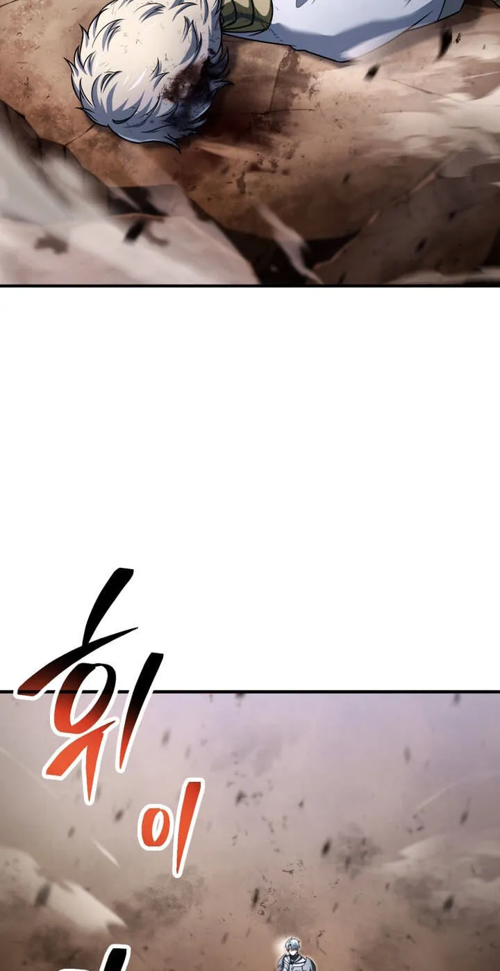 The Player Who Can't Level Up Chap 239 - Next Chap 240