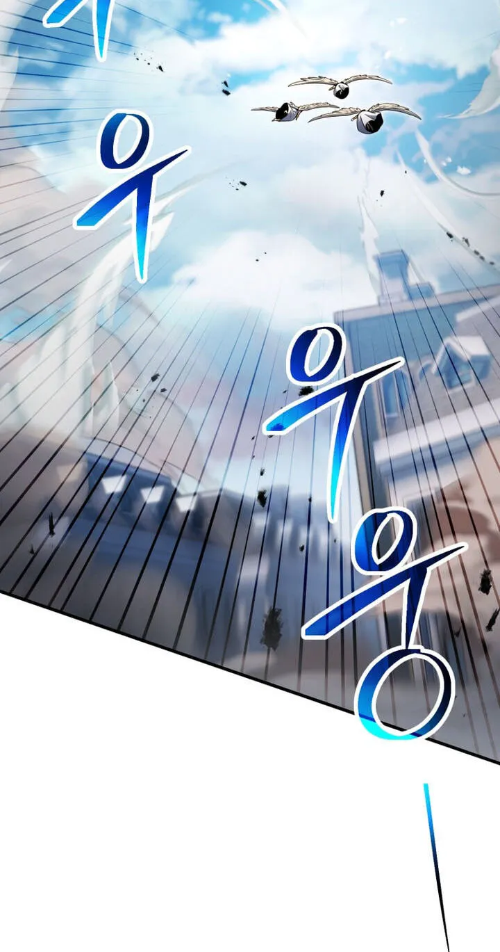 The Player Who Can't Level Up Chap 239 - Next Chap 240