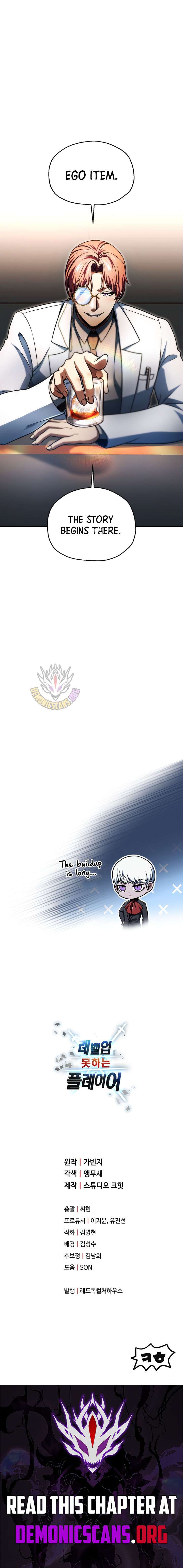 The Player Who Can't Level Up Chap 227 - Next Chap 228