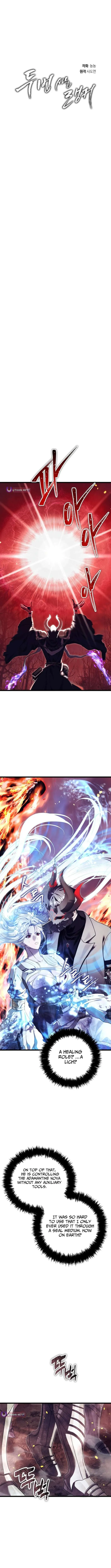 Ranker Who Lives A Second Time Chap 226 - Next Chap 227