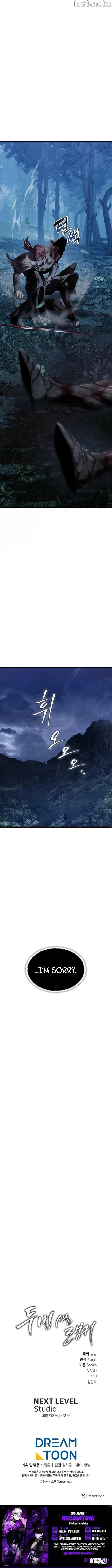 Ranker Who Lives A Second Time Chap 227 - Next Chap 228