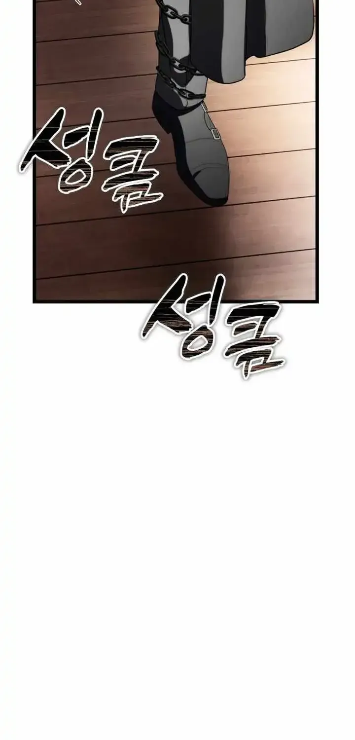 Ranker Who Lives A Second Time Chap 228 - Next Chap 229