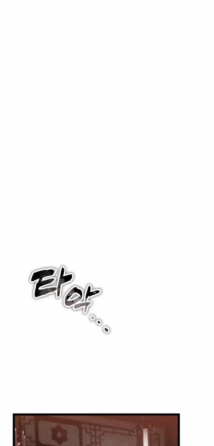 Ranker Who Lives A Second Time Chap 228 - Next Chap 229