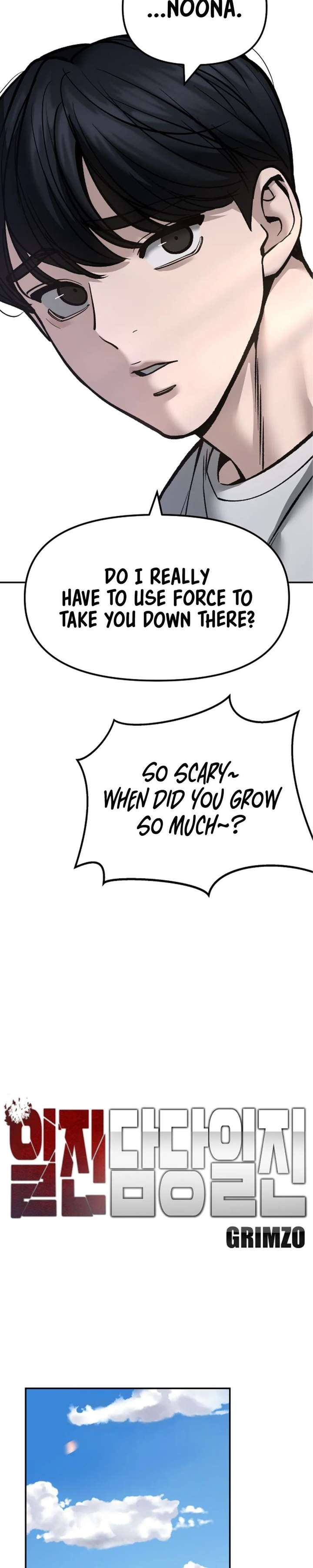 The Bully In Charge Chap 177 - Next Chap 178