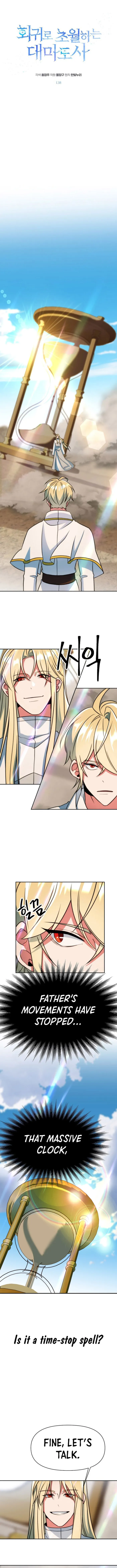 Archmage Transcending Through Regression Chap 138 - Next Chap 139