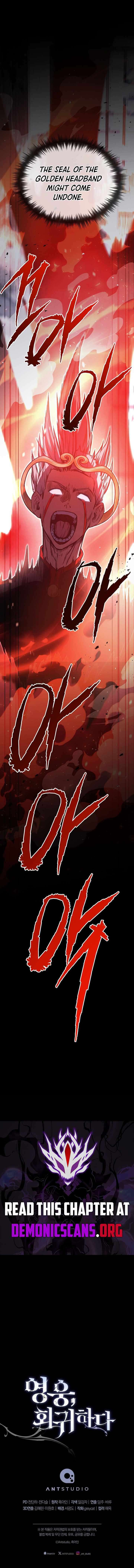 The Hero Returns Chap 154 - Next Chap 155