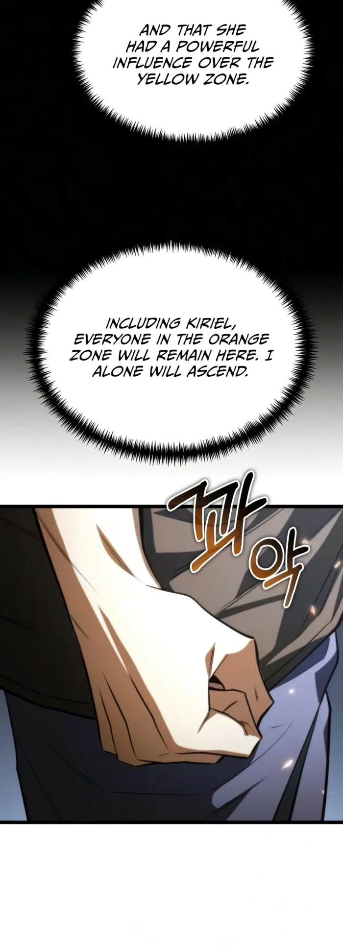 The Stellar Swordmaster Chap 134 - Next Chap 135