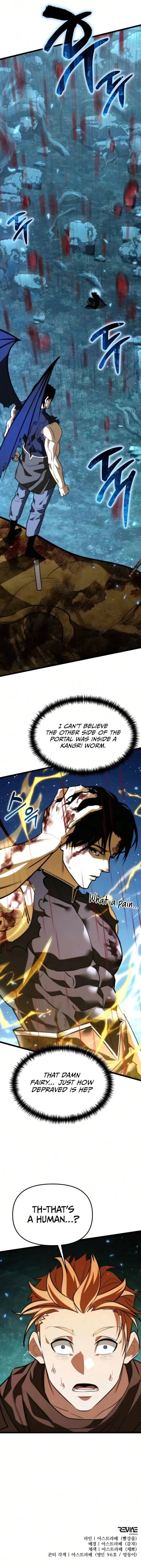 The Stellar Swordmaster Chap 134 - Next Chap 135