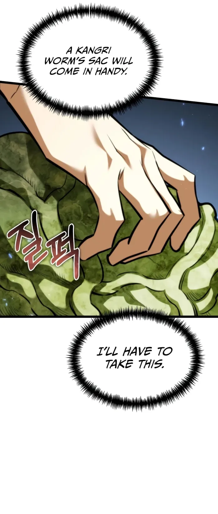 The Stellar Swordmaster Chap 135 - Next Chap 136