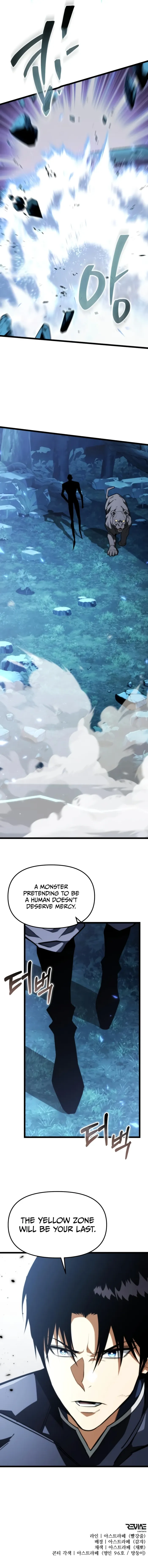 The Stellar Swordmaster Chap 135 - Next Chap 136