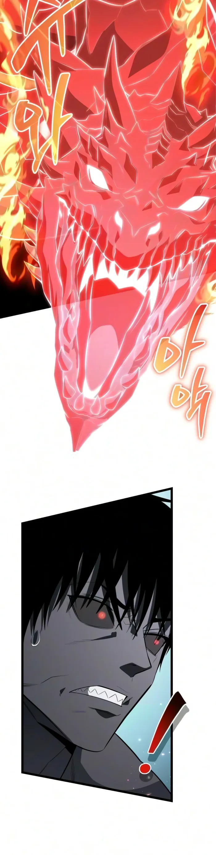 The Stellar Swordmaster Chap 136 - Next Chap 137