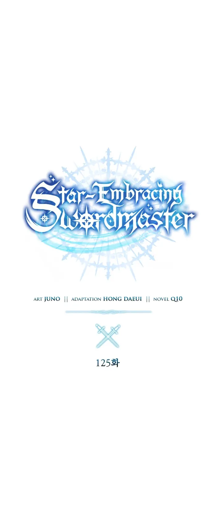 The Stellar Swordmaster Chap 125 - Next Chap 126