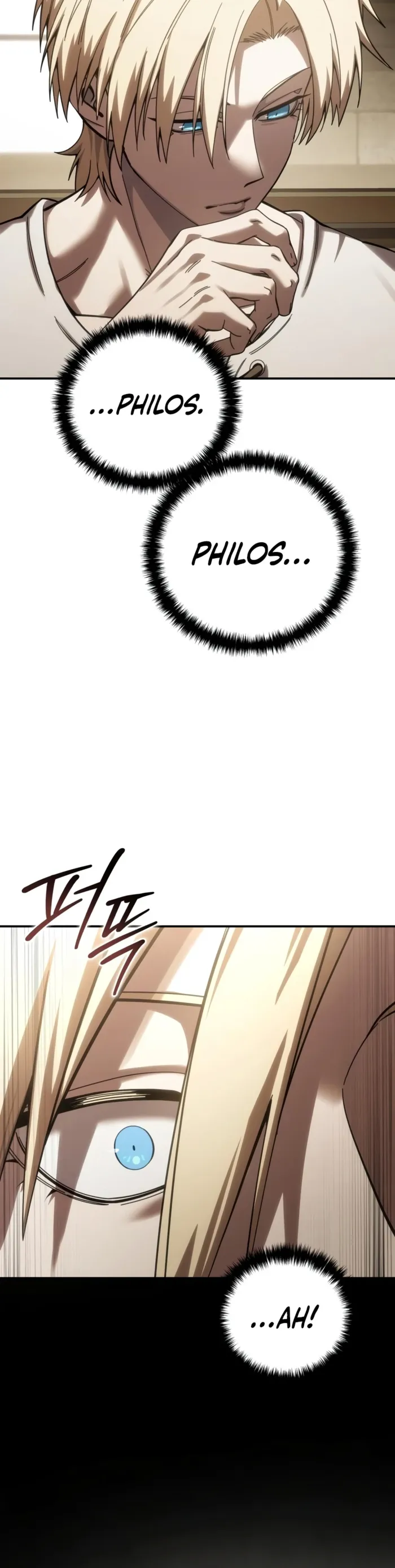 The Stellar Swordmaster Chap 125 - Next Chap 126