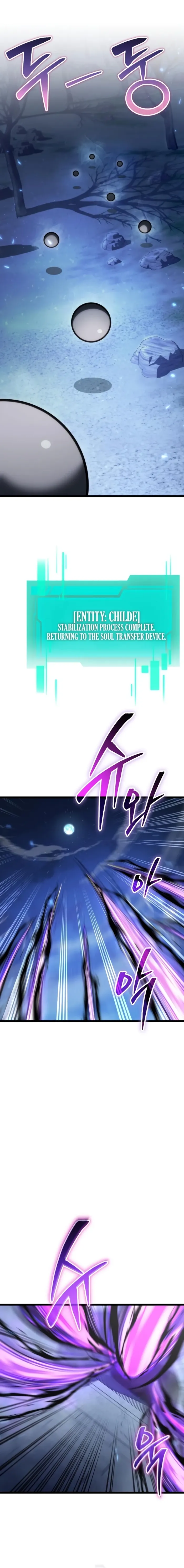 The Stellar Swordmaster Chap 126 - Next Chap 127