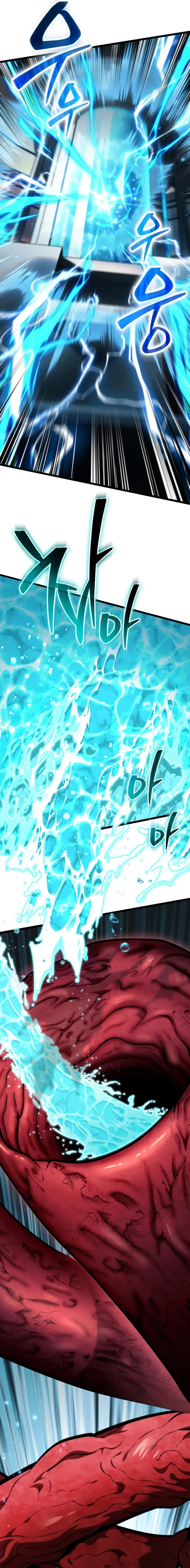 The Stellar Swordmaster Chap 126 - Next Chap 127