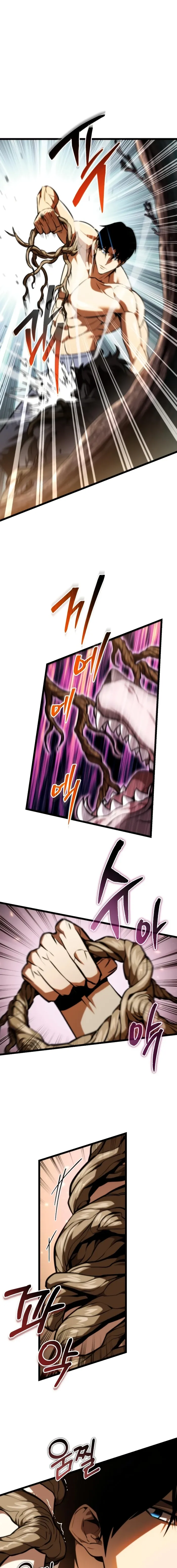 The Stellar Swordmaster Chap 126 - Next Chap 127