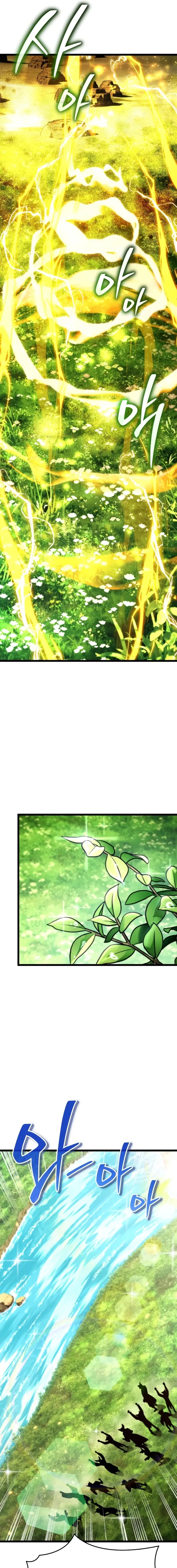 The Stellar Swordmaster Chap 126 - Next Chap 127