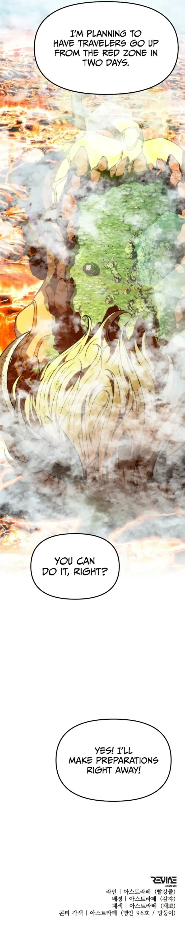 The Stellar Swordmaster Chap 128 - Next Chap 129