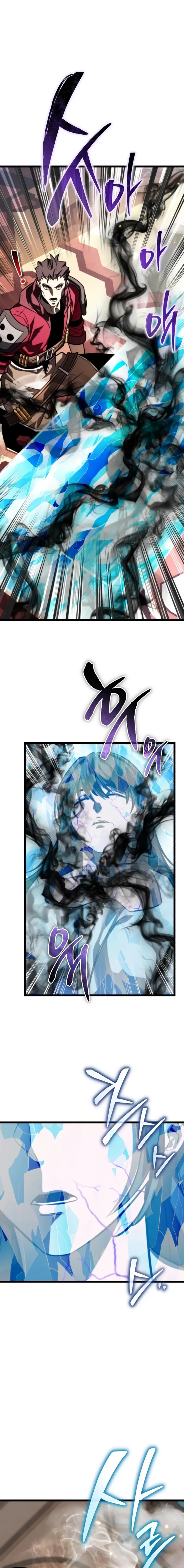 The Stellar Swordmaster Chap 128 - Next Chap 129