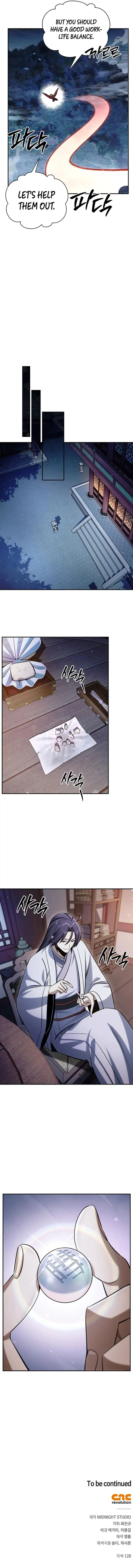 Killer Peter Chap 172 - Next Chap 173
