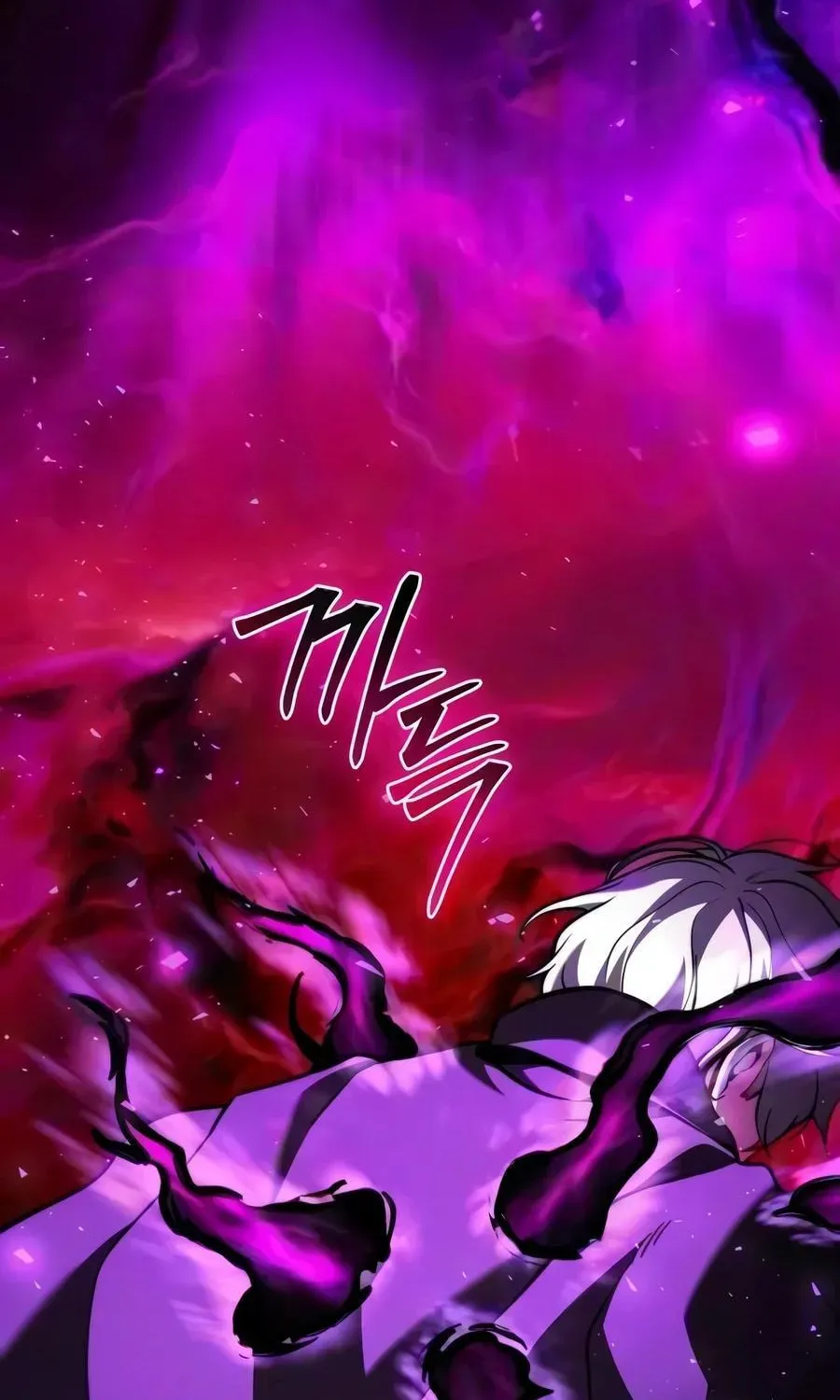 Terminally-Ill Genius Dark Knight Chap 152.1 - Next Chap 153.1