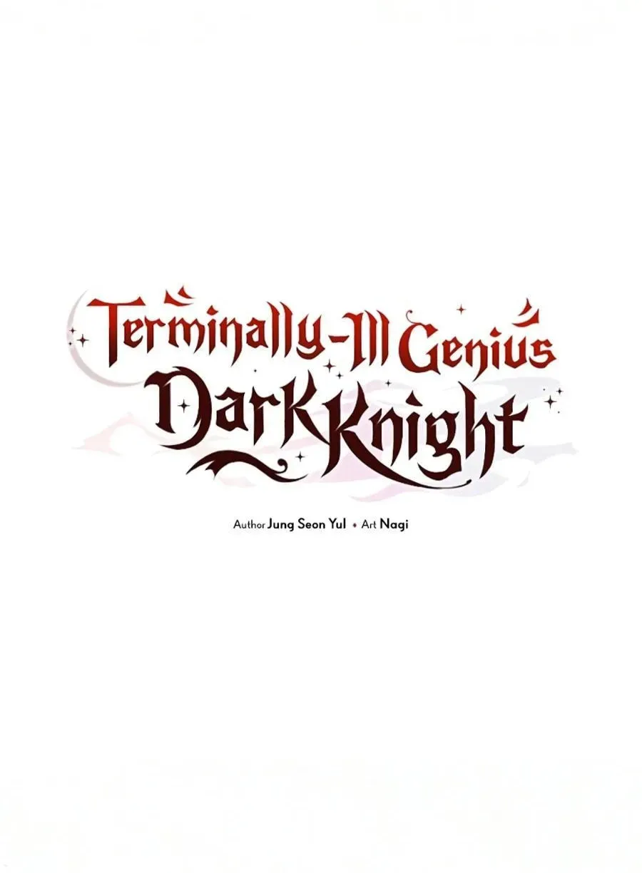 Terminally-Ill Genius Dark Knight Chap 152.1 - Next Chap 153.1