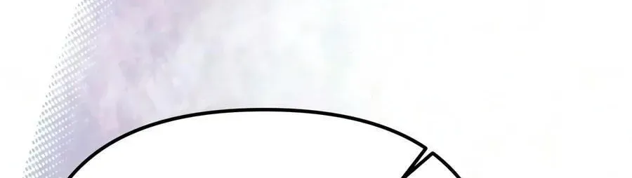 Terminally-Ill Genius Dark Knight Chap 153.1 - Next Chap 154.1