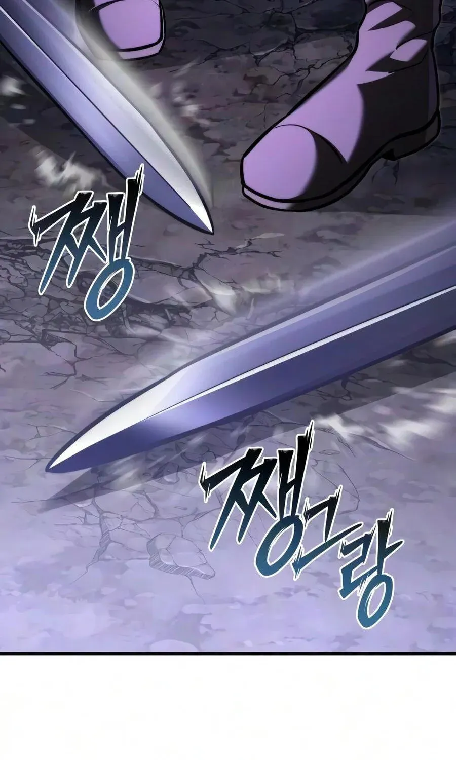 Terminally-Ill Genius Dark Knight Chap 153.1 - Next Chap 154.1