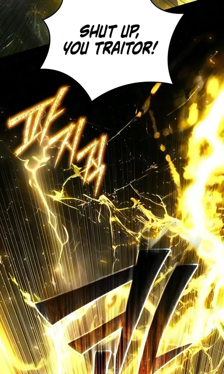 Terminally-Ill Genius Dark Knight Chap 154.1 - Next Chap 155.1