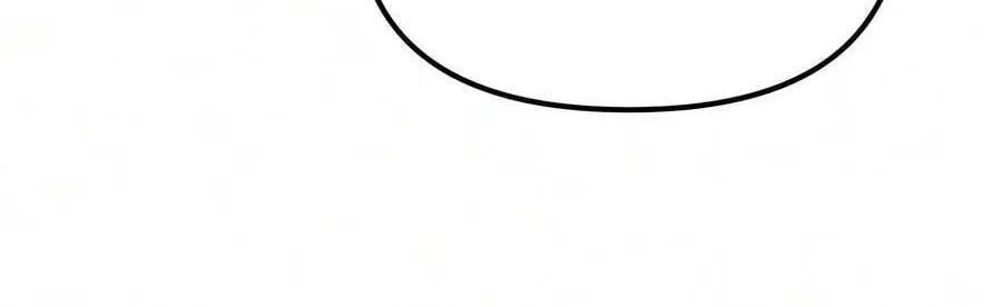 Terminally-Ill Genius Dark Knight Chap 154.1 - Next Chap 155.1