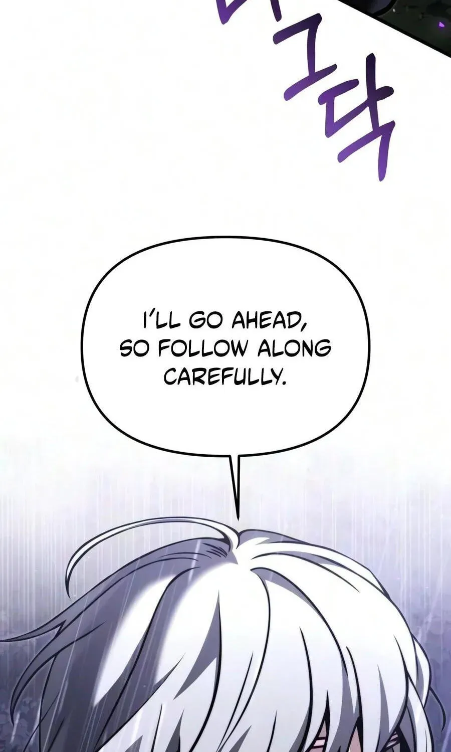 Terminally-Ill Genius Dark Knight Chap 154.1 - Next Chap 155.1