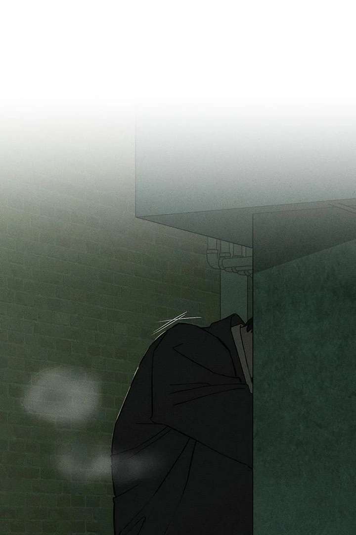 Tears on a Withered Flower Chap 73 - Next Chap 74
