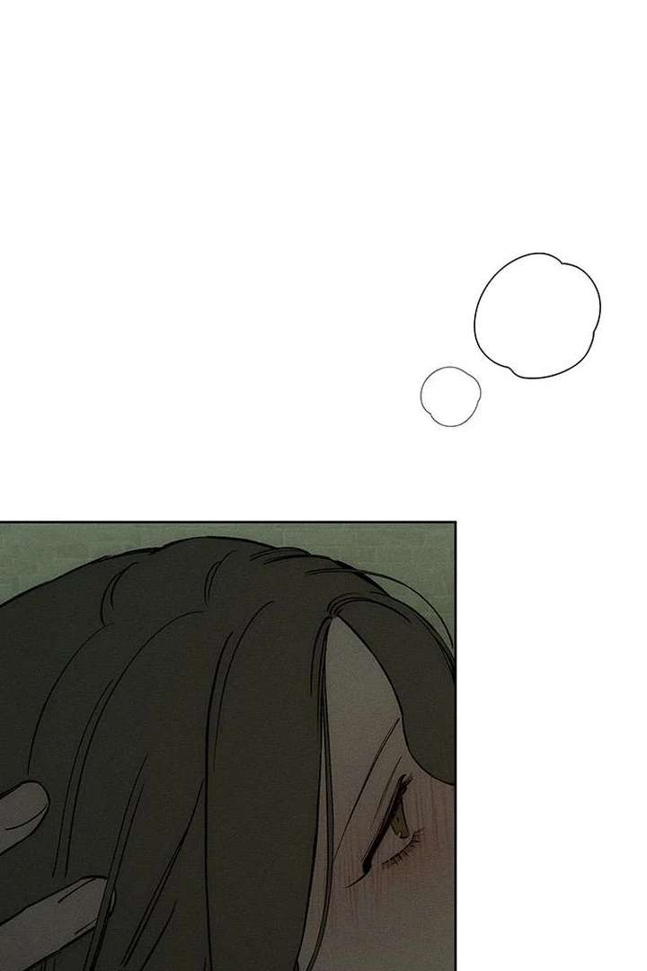 Tears on a Withered Flower Chap 73 - Next Chap 74