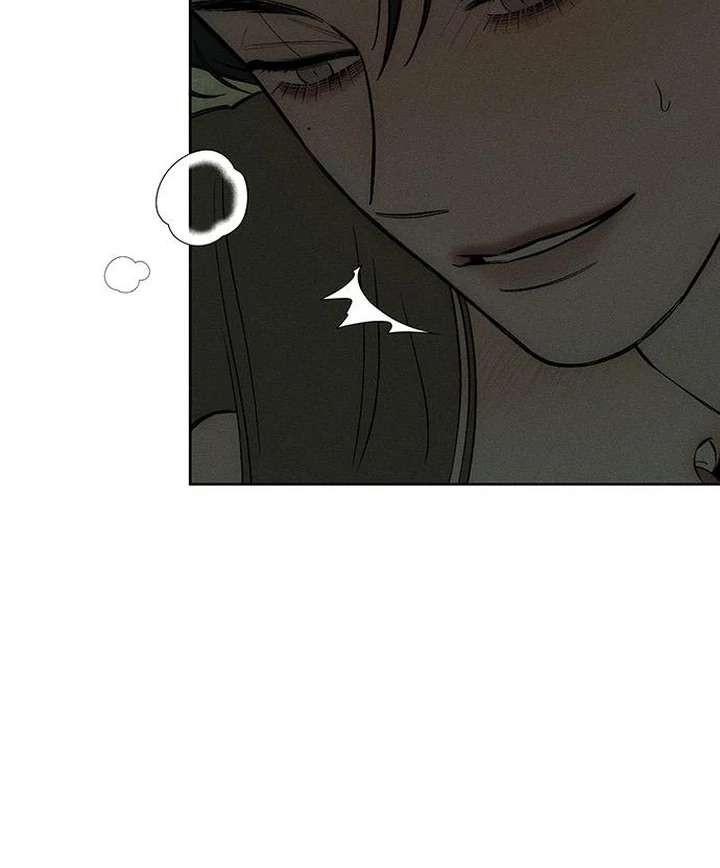 Tears on a Withered Flower Chap 73 - Next Chap 74