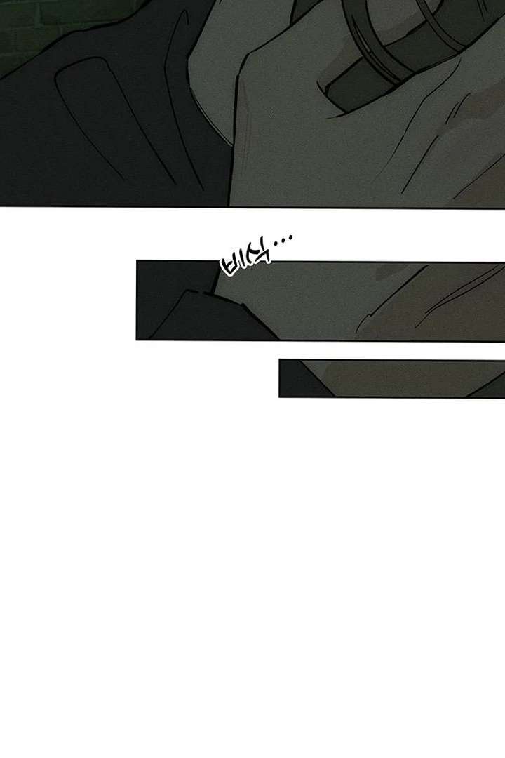 Tears on a Withered Flower Chap 73 - Next Chap 74