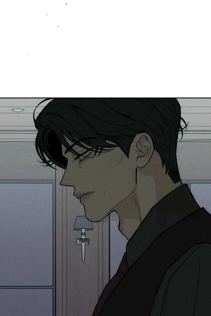 Tears on a Withered Flower Chap 73 - Next Chap 74