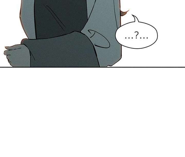 Tears on a Withered Flower Chap 73 - Next Chap 74